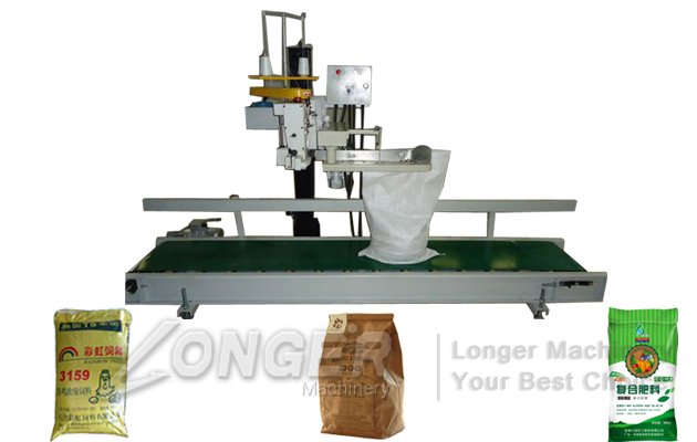 自动缝袋机LG-35-6A