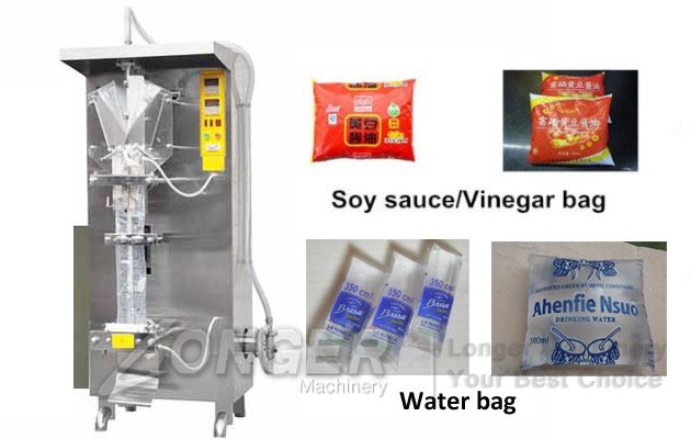 醋袋包装机|酱油灌装封口机