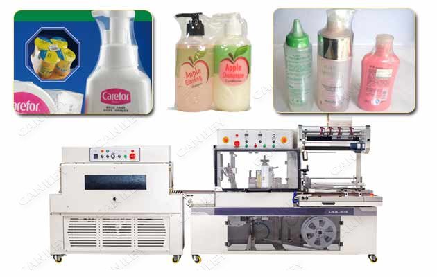 洗发瓶自动收缩包装机中国供应商