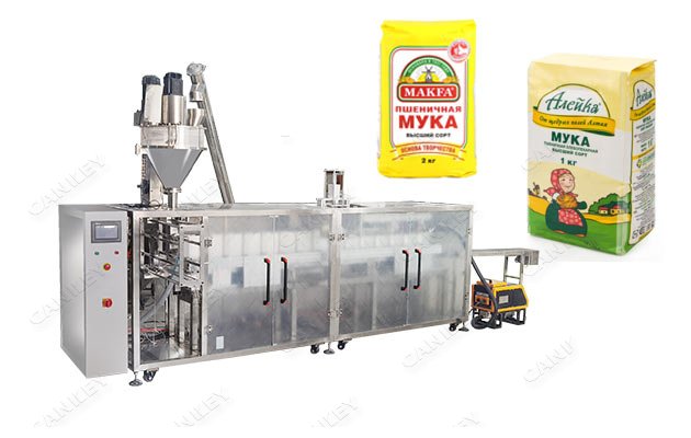 预制面粉1公斤2公斤纸袋包装工厂