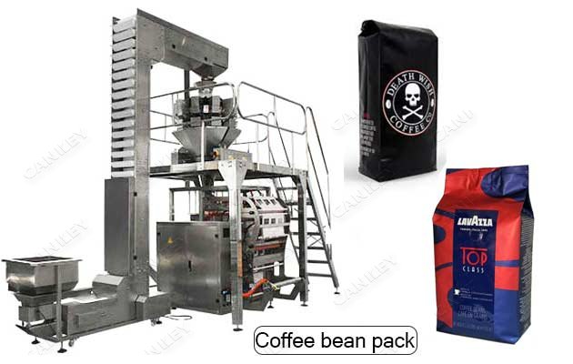 自动咖啡豆称重包装机供应商